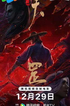 精品久久久久久