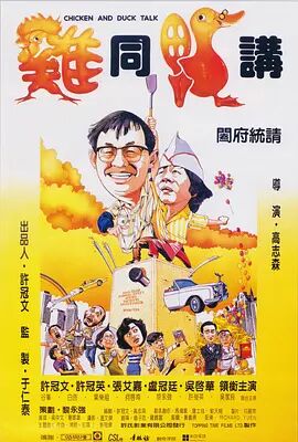全国最大色成免费网站
