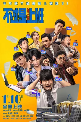国产91在线|日本