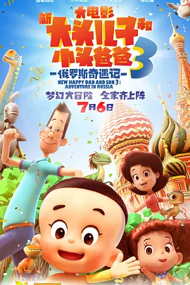 少妇精品一区二区三区