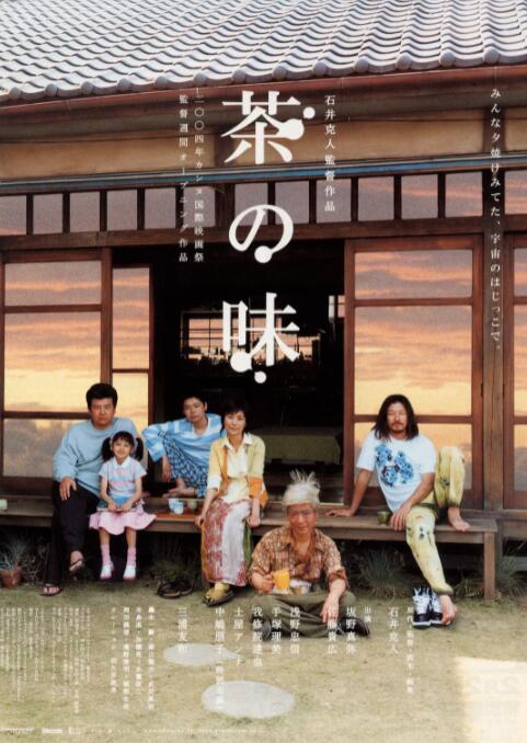 欧美二区在线观看
