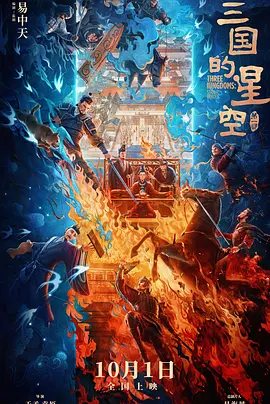 亚洲伊人久久一次