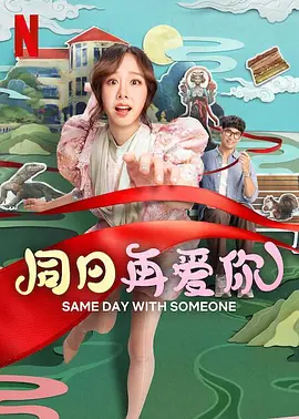 如如影视理论网
