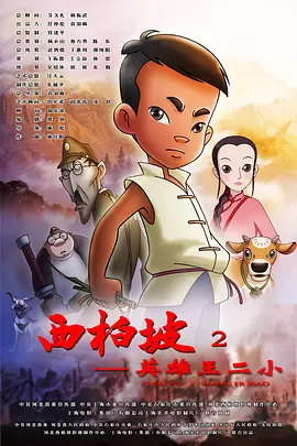 japan亲子乱熟
