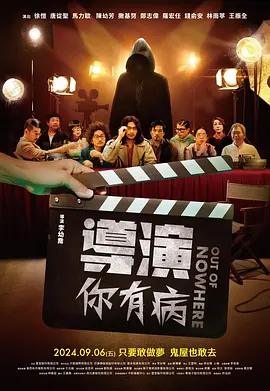私人教学提高成绩