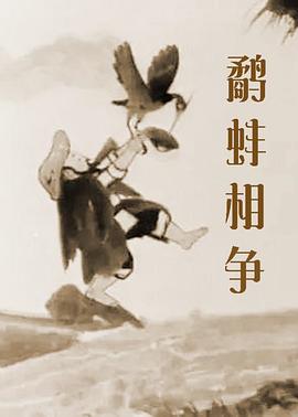 小h片在线播放