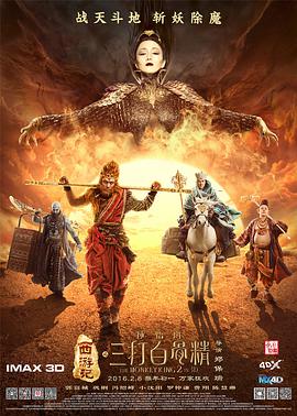 99热免费在线