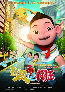 国产成人精品福利网站人