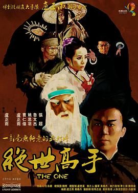国产免费一区二区三区在线观看