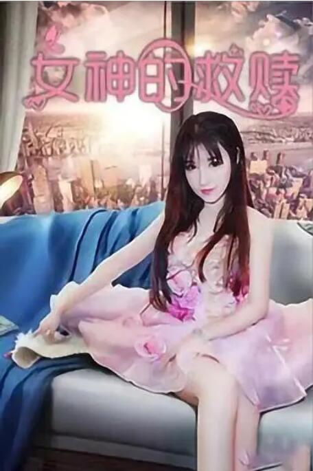 怡红院精品视频