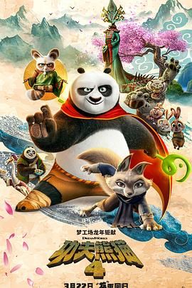 一区二区视频在线播放