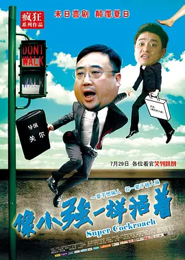 青青青国产免费一夜七次郎