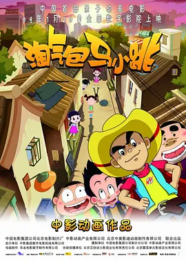看黄色小视频