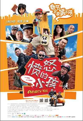 久久精品男人的天堂