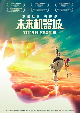 精品国产影院