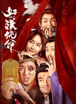 久久国产片