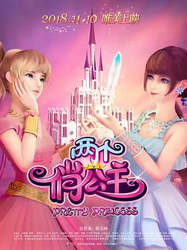 国产精品18久久久久