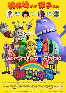 姐妹的X丑闻