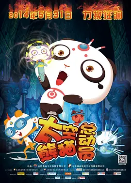 玖玖中文