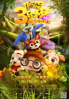 伊人青青草