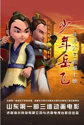 欧美综合精品一区二区三区