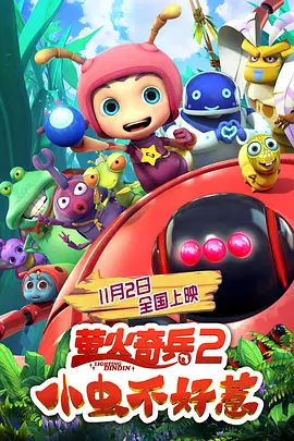 妻子出差的放荡
