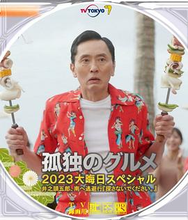 亚洲精品久久久中文字幕