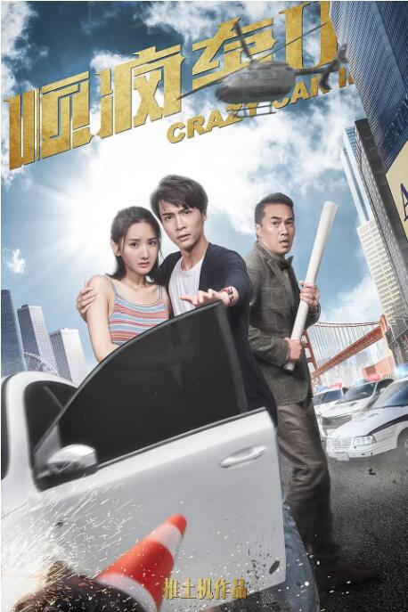 欧美激情一区二区三区四区