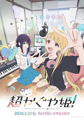 日韩精品在线播放