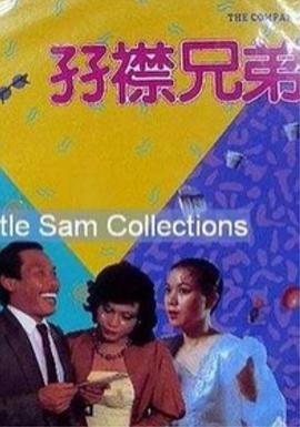 免费久久精品