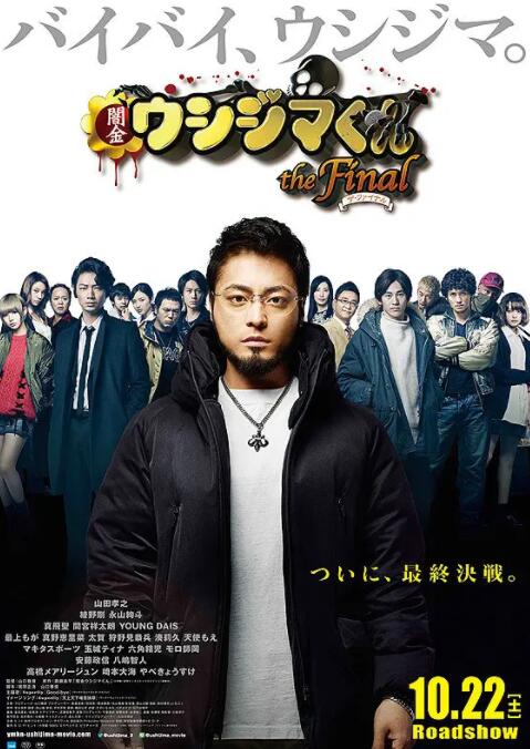 爱上朋友妈妈第四季分集剧情介绍