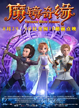 欧美精品亚洲人成在线观看