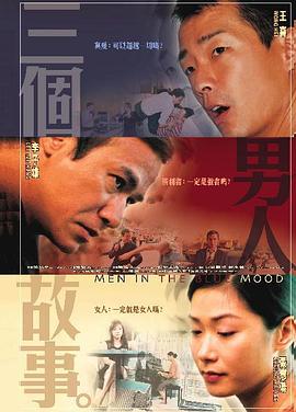 日日噜噜噜噜人人爽亚洲精品