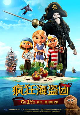 av网天堂