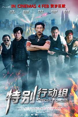 久久香蕉综合精品国产