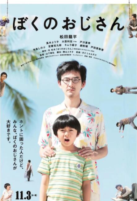 汤姆影院av