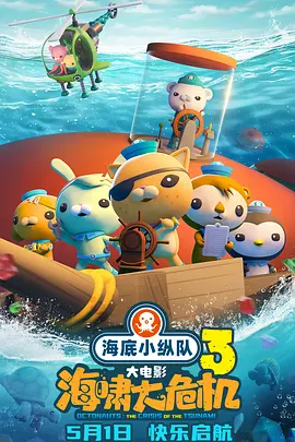 波多在线