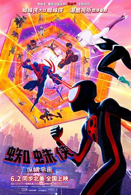 奇怪的空房