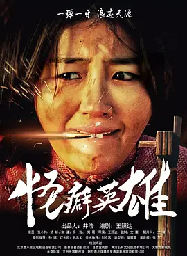 青青自拍视频一区二区三区