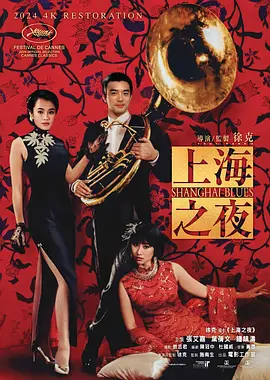 印度美女freesex性hd