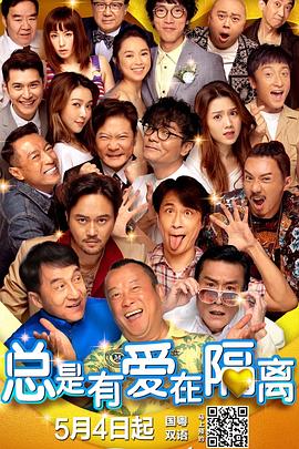 h色在线观看