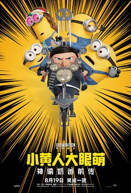 中文字幕一区二区三区永久