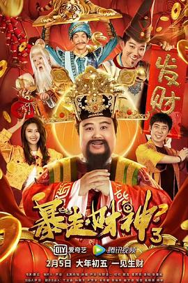 跪趴顶弄h按摩椅