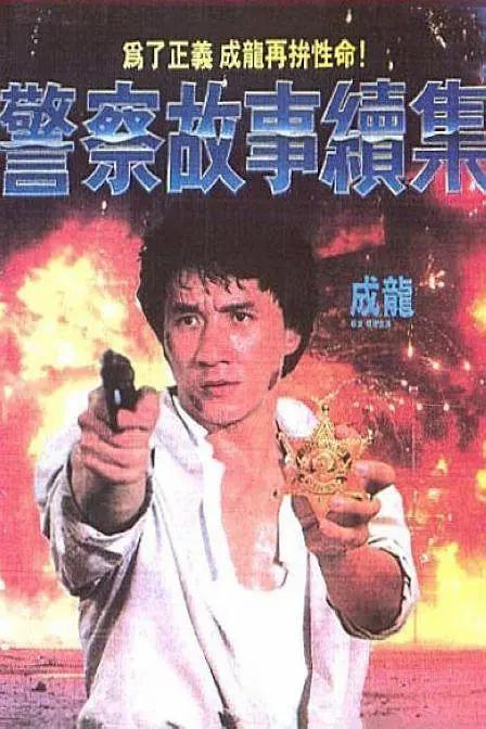 两个人高清在线观看www