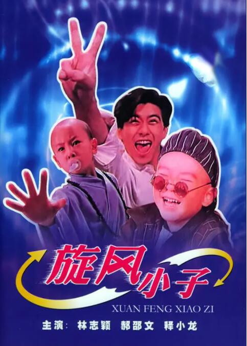 宫廷欲奴h采女