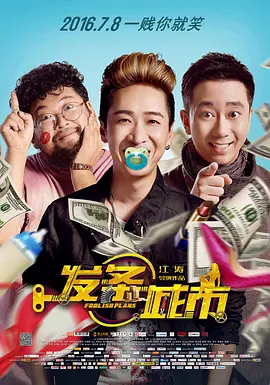 久久国产精品首页
