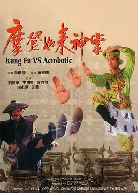 阿里云故障