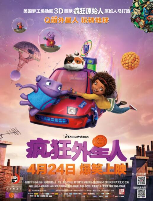 黑天鹅韩剧未删减版更新时间