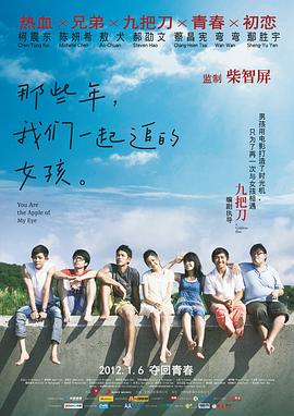 色鬼综合网