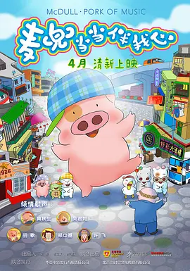 蝌蚪自拍网站